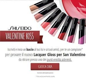 Campioni Omaggio Shiseido Gloss