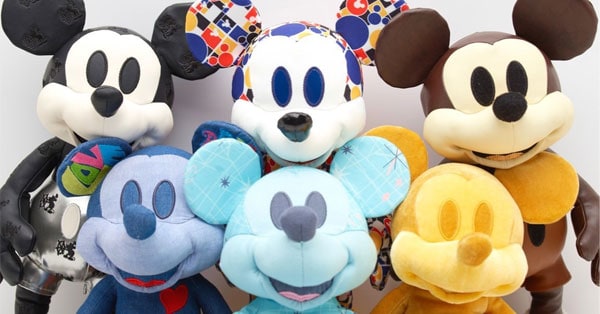 Concorso Topolino 90° Anniversario