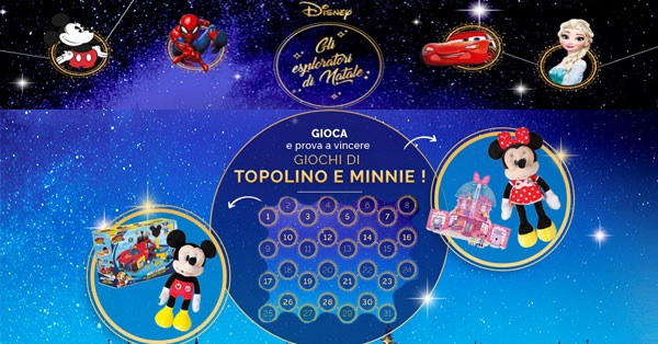 Calendario dell'Avvento Kiabi