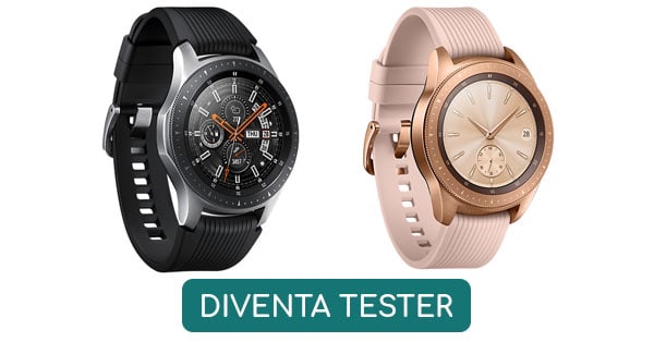 Diventa tester Samsung Galaxy Watch