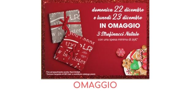 Omaggio con acquisto Tigotà