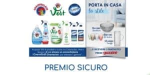 Premio sicuro Guzzini porta in casa lo stile Premio sicuro Guzzini