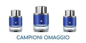 campione omaggio Explorer Ultra Blue