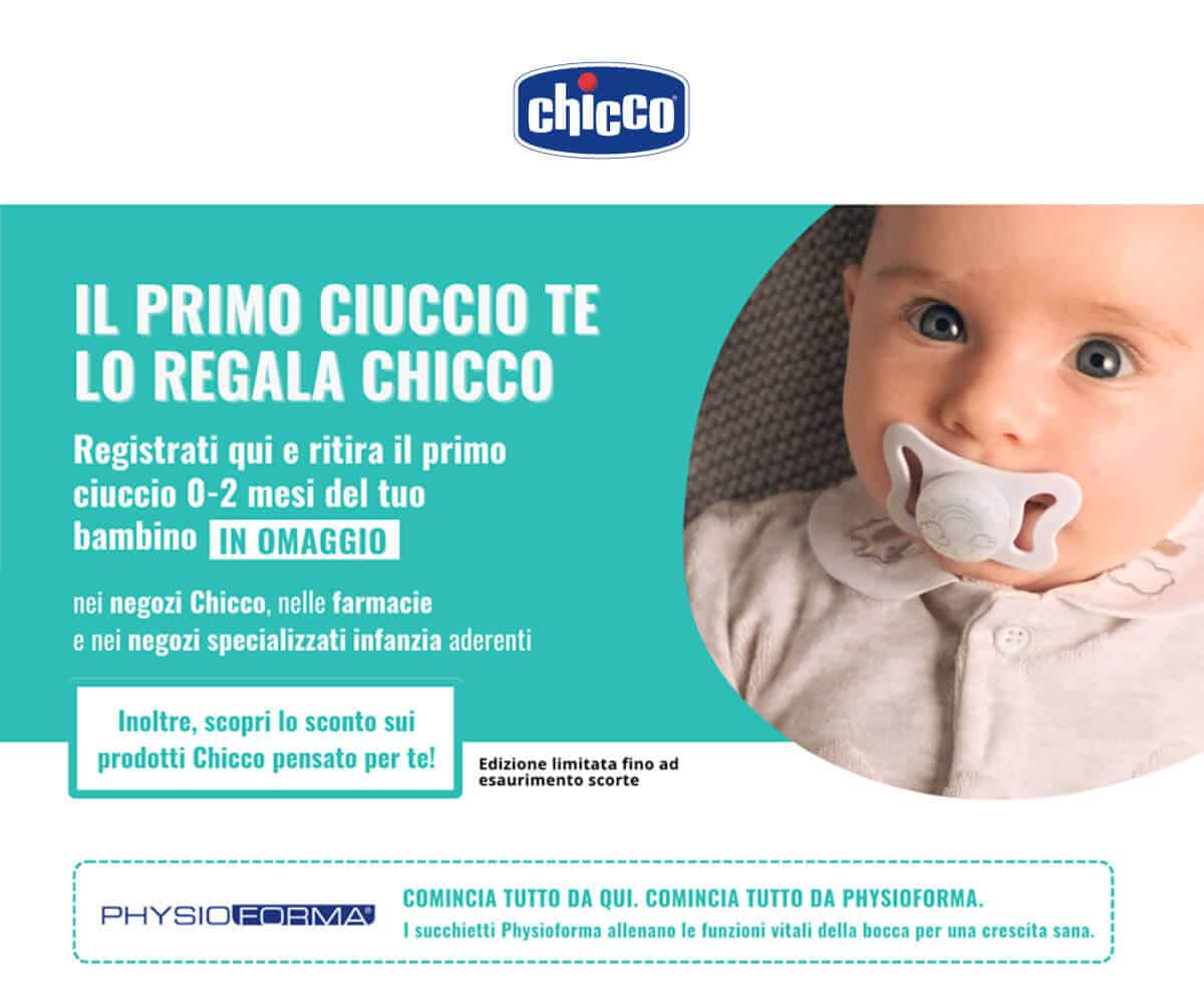 ciuccio omaggio da chicco